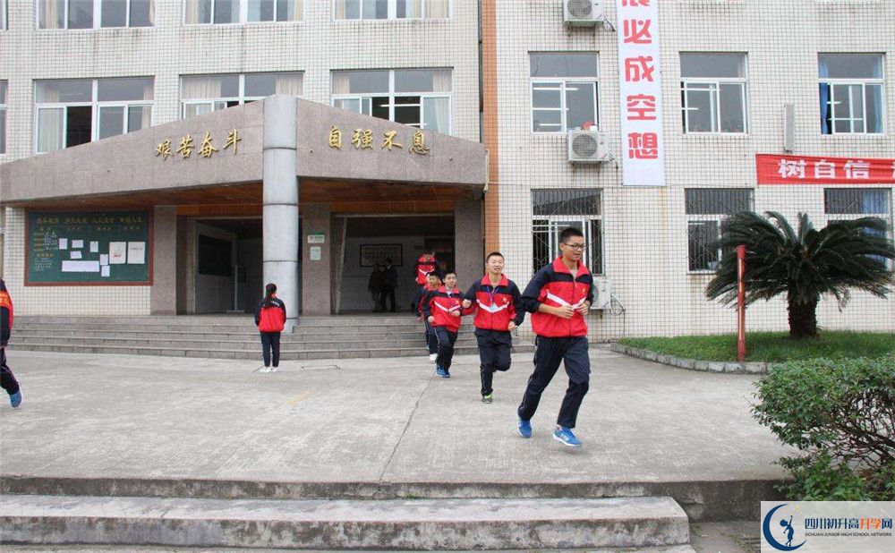 洛帶中學(xué)的老師好不好？