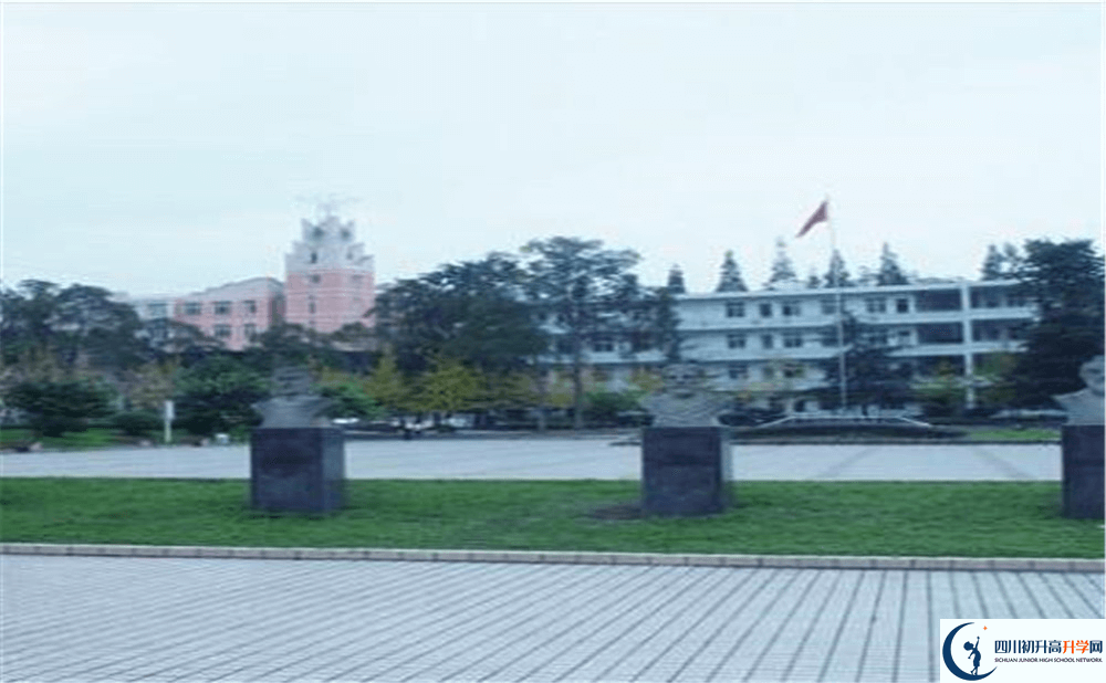 中考郫縣二中的招生分?jǐn)?shù)線是多少分？