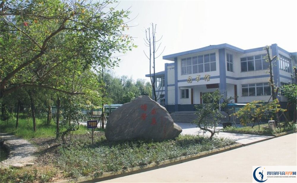 樹德懷遠(yuǎn)中學(xué)一年的學(xué)費(fèi)是多少？