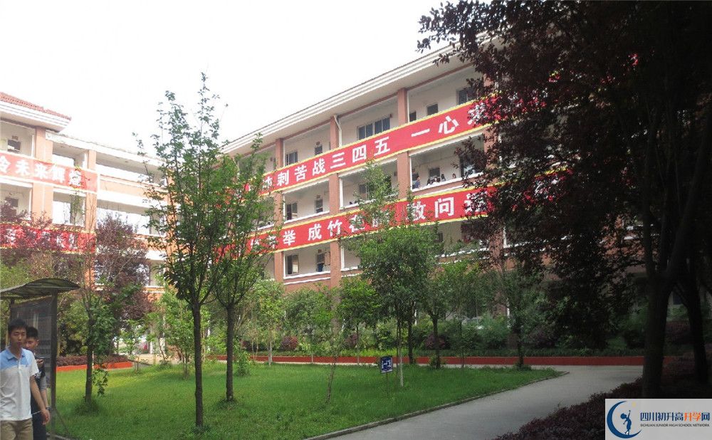 崇慶中學(xué)的老師好不好？