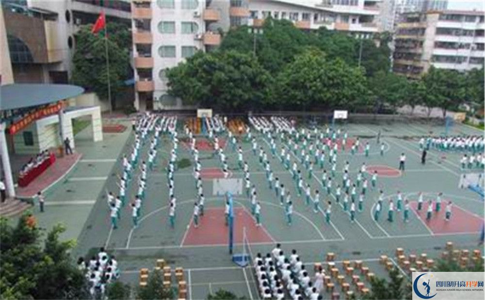 中考三岔中學(xué)的招生分?jǐn)?shù)線(xiàn)是多少？