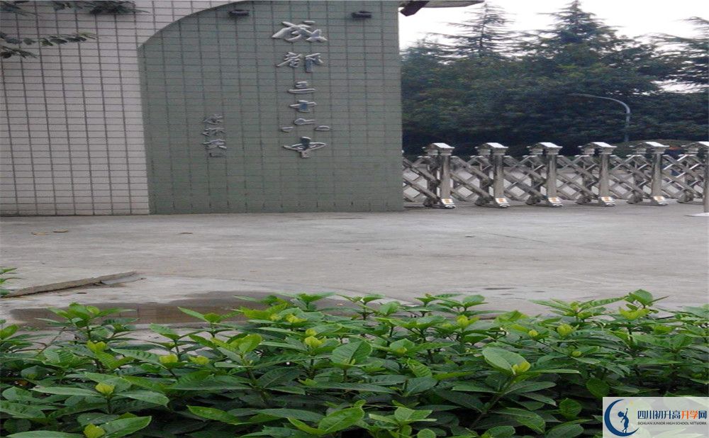 成都三十六中的高中住宿好不好？