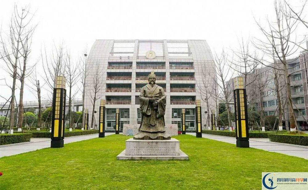 大邑縣實(shí)驗(yàn)中學(xué)的老師好不好？