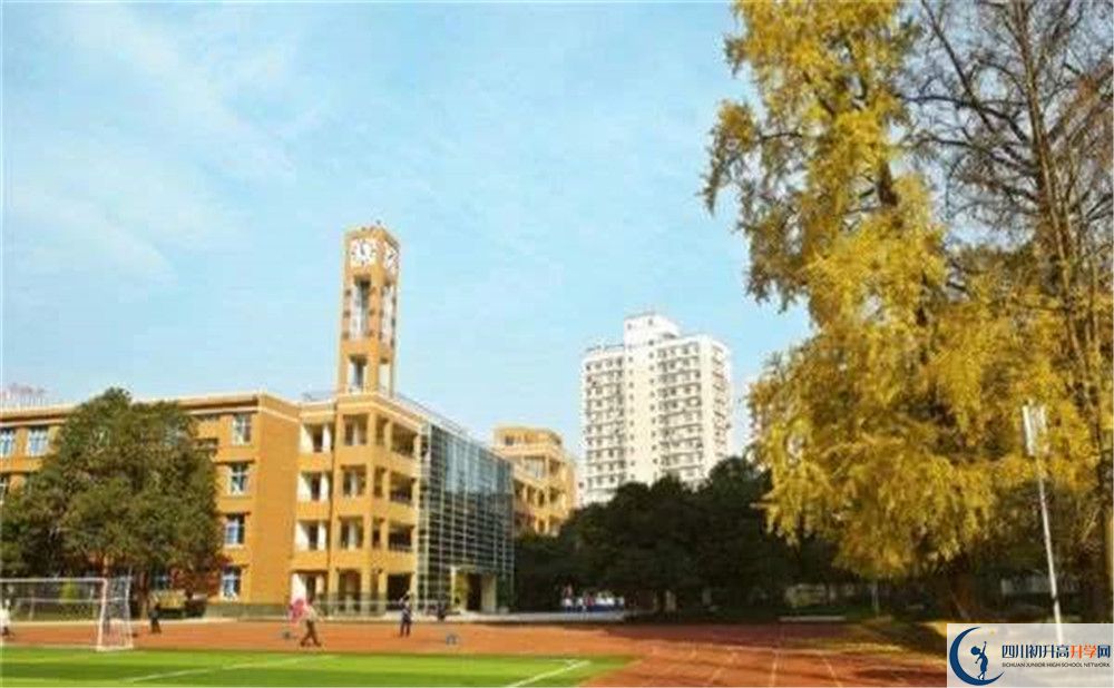 西南交通大學(xué)附屬中學(xué)一學(xué)期的學(xué)費是多少？