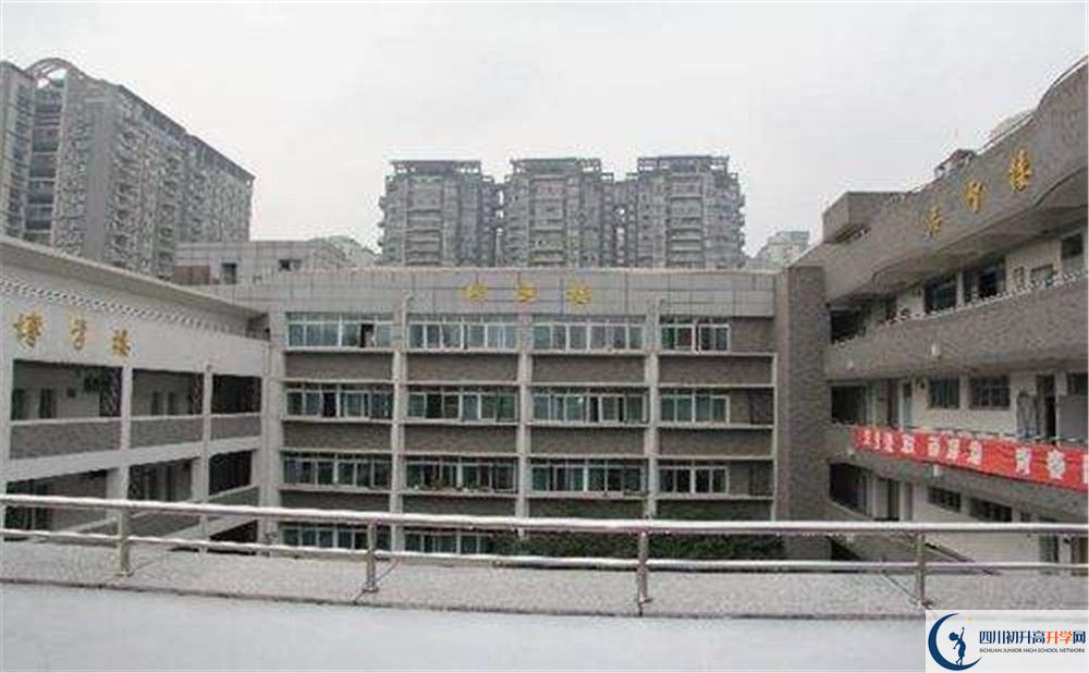 上成都樹德協(xié)進中學的分數(shù)線是多少？