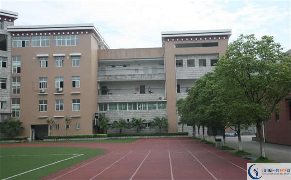 成都西藏中學(xué)一學(xué)期的學(xué)費是多少? 成都西藏中學(xué)一學(xué)期的學(xué)費是多少?
