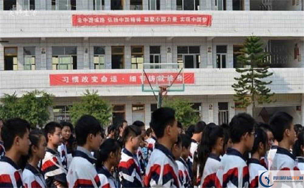 上中和中學(xué)的分?jǐn)?shù)線是多少分？