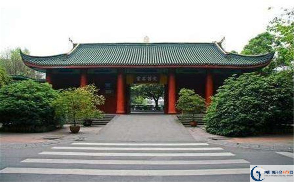 成都石室中學(xué)的高中住宿好不好？