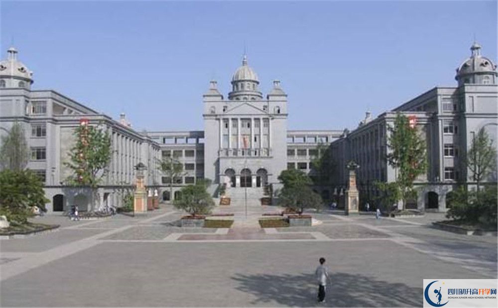 成都石室外國語學(xué)校的分?jǐn)?shù)線數(shù)多少？