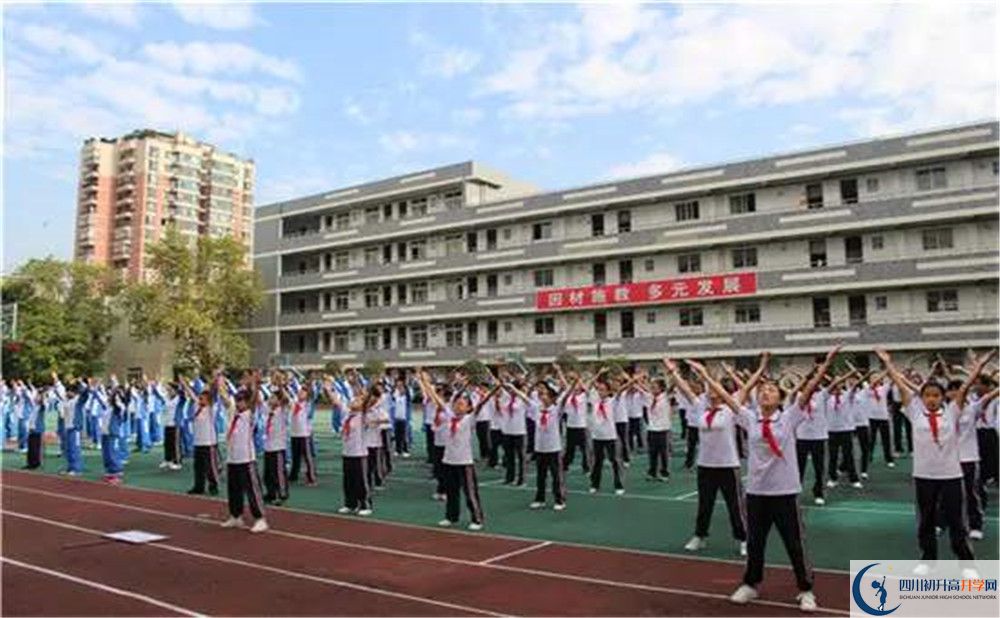 上成都十一中的分?jǐn)?shù)線是多少？