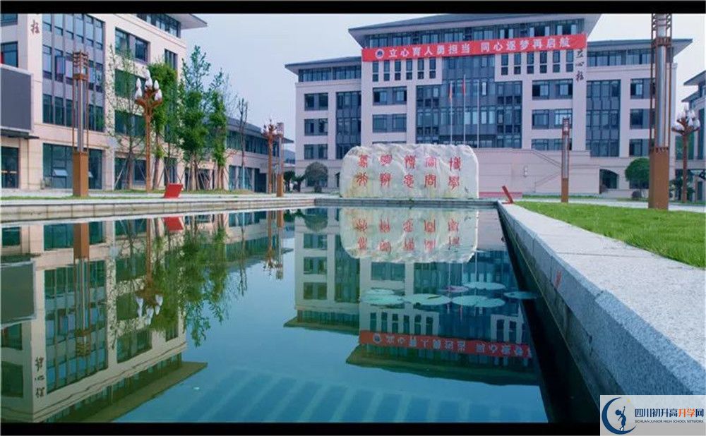 中考蒲江中學(xué)招生分?jǐn)?shù)線是多少？