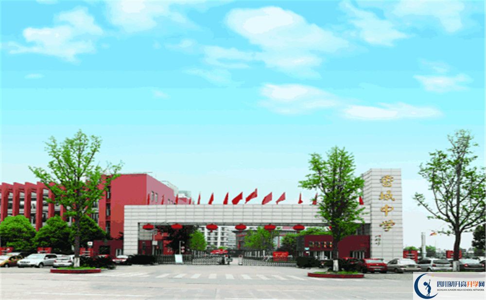 香城中學(xué)的高中住宿好不好？
