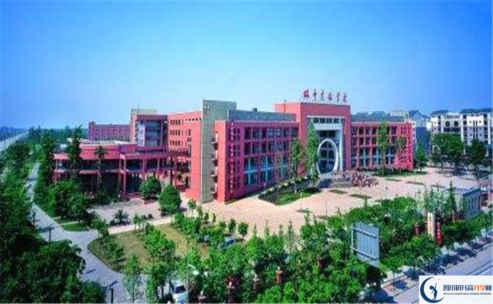 雙流中學(xué)實(shí)驗(yàn)學(xué)校的高中住宿好不好？
