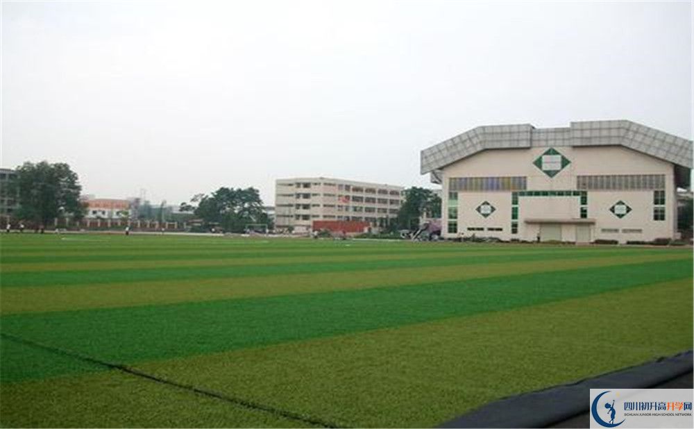 邛崍一中的高中住宿好不好？