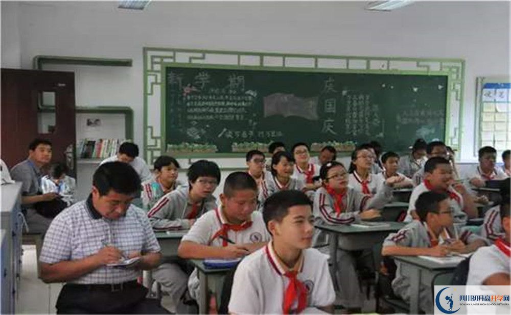 石室聯(lián)合中學(xué)蜀華分校的學(xué)費(fèi)一期是多少？