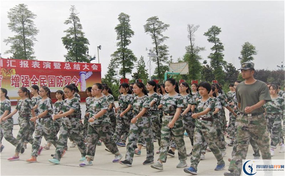 考成都市第十七中學(xué)的分?jǐn)?shù)線是多少？