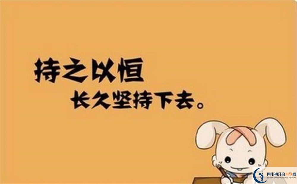 樹德博瑞實驗學校的高中住宿好不好？