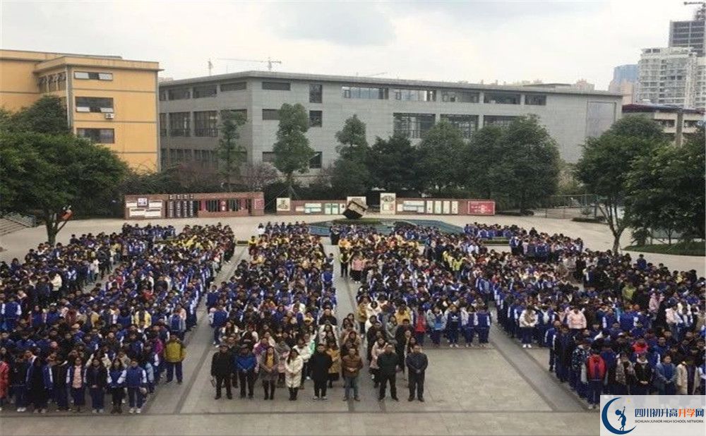 考仁壽華達(dá)高中的分?jǐn)?shù)線是多少？