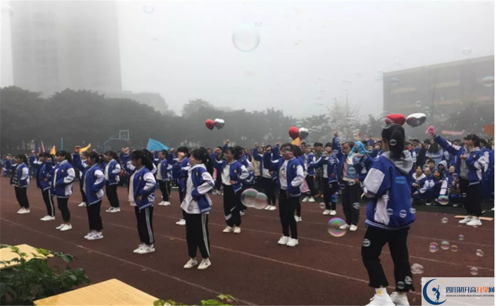 仁壽華達(dá)高中的學(xué)費(fèi)一期是多少？