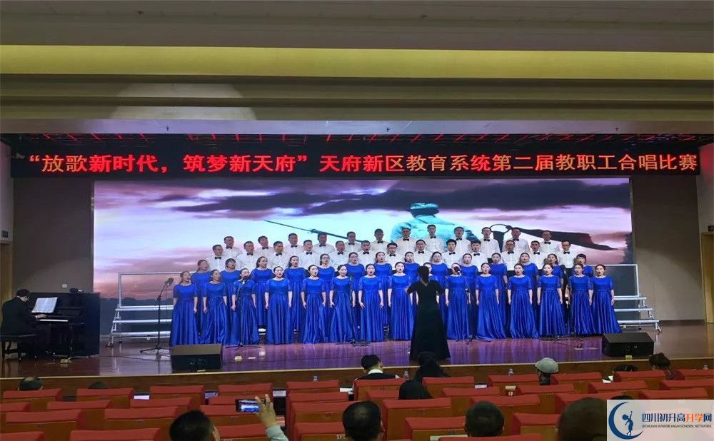 考成都市籍田中學(xué)分?jǐn)?shù)線是多少？