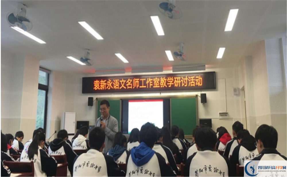 簡陽實(shí)驗(yàn)中學(xué)的宿舍好不好？