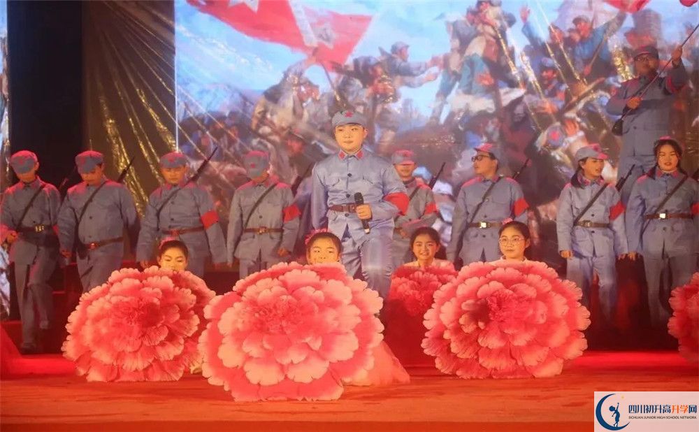 龍泉二中的學(xué)費(fèi)一期是多少？