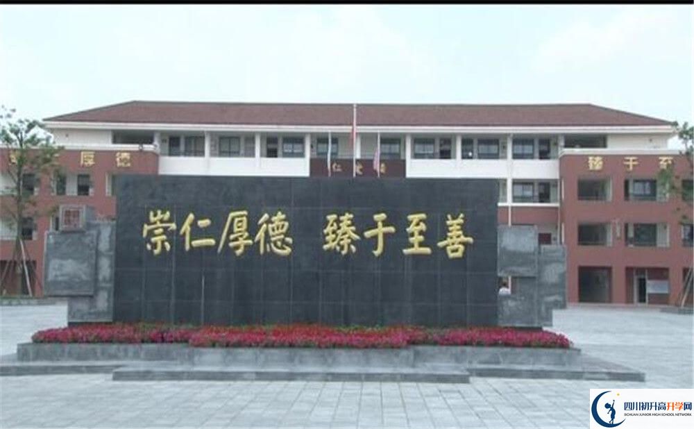 考邛崍一中的分?jǐn)?shù)線是多少分？