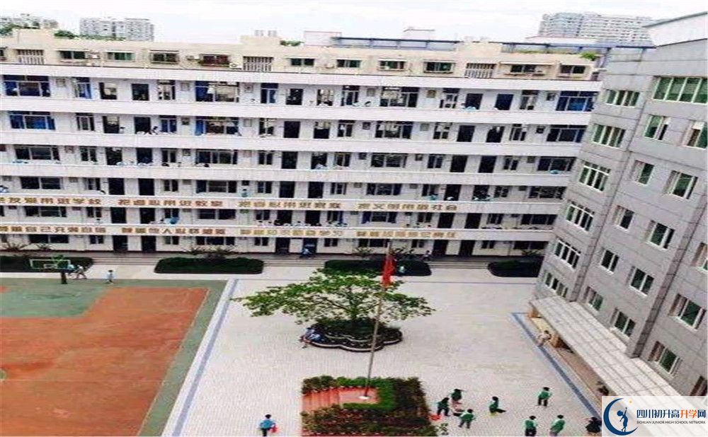 陽安中學(xué)的學(xué)費一期是多少？