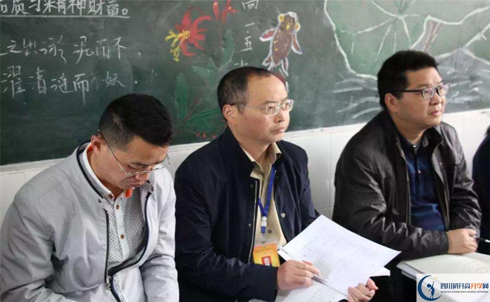 考大邑縣實驗中學(xué)的分?jǐn)?shù)線是多少？