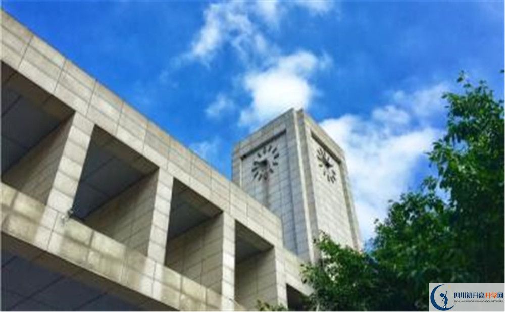 電子科技大學(xué)實(shí)驗(yàn)中學(xué)高中歷年來(lái)的分?jǐn)?shù)線是多少？