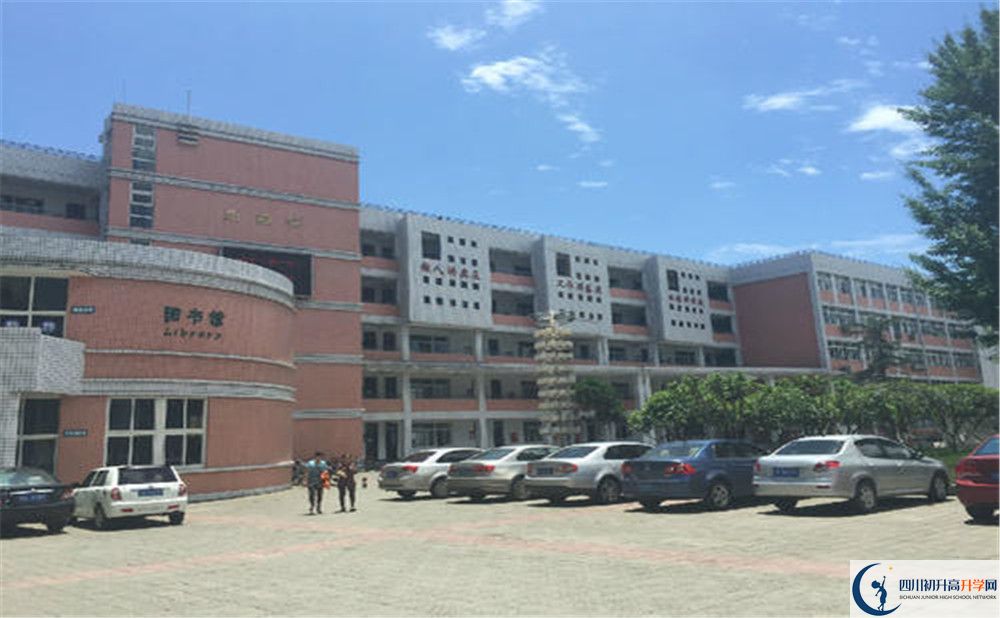 成都市籍田中學(xué)高中歷年來的分?jǐn)?shù)線是多少？