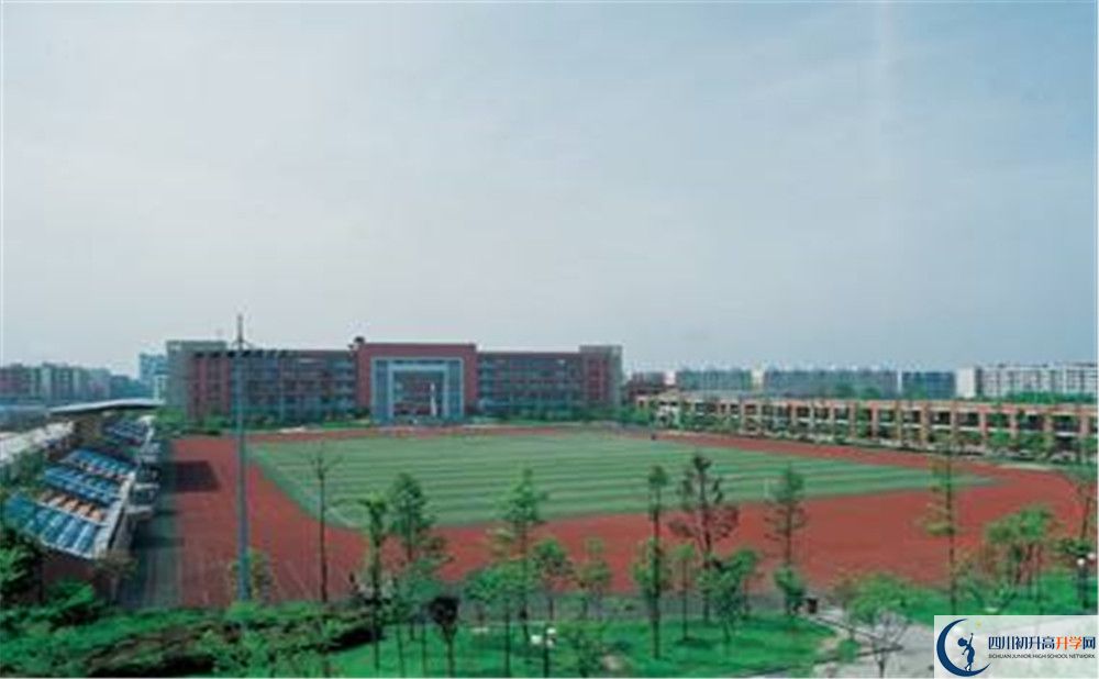 近幾年雙流中學(xué)實(shí)驗(yàn)學(xué)校高中錄取的分?jǐn)?shù)線是多少？