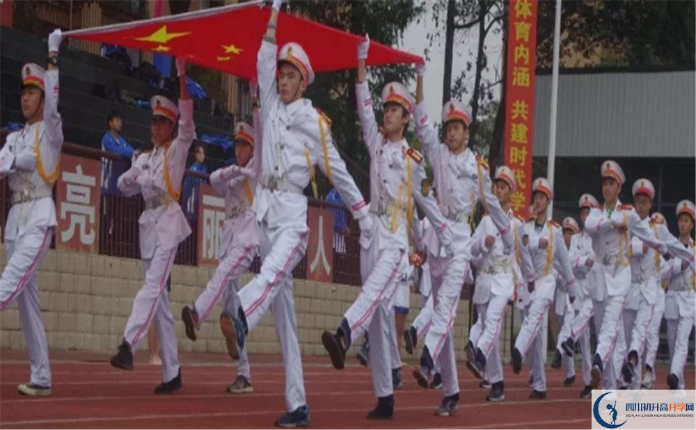 近幾年新都二中高中的錄取分數(shù)線是多少？