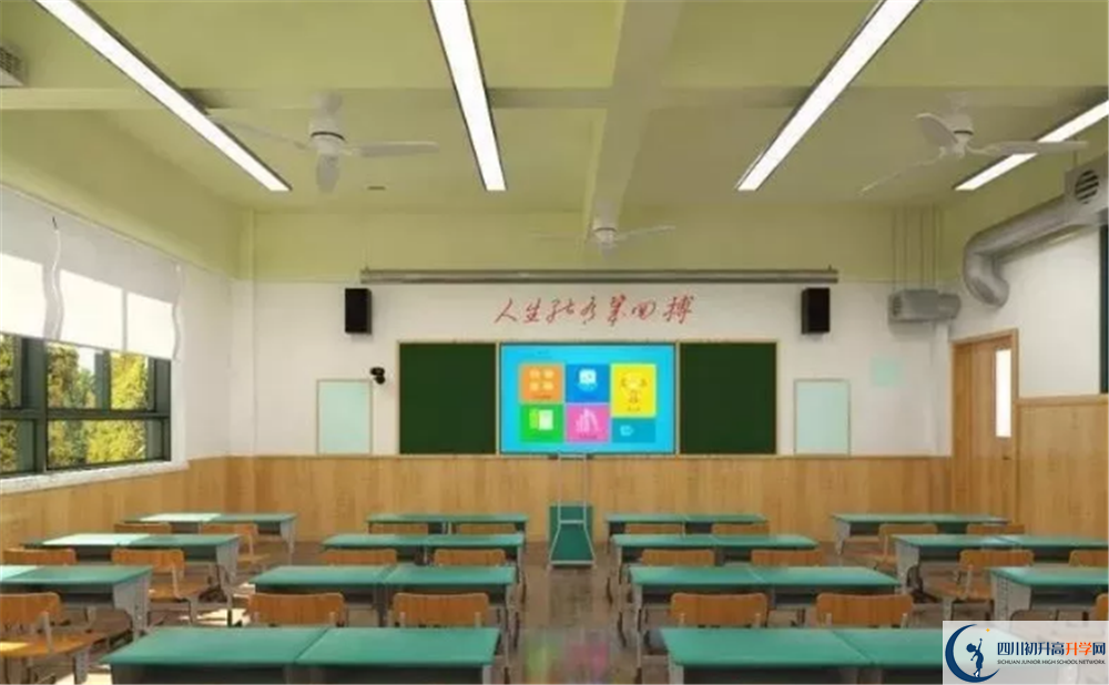 近幾年成都綿實外國語學(xué)校高中錄取的分?jǐn)?shù)線是多少？