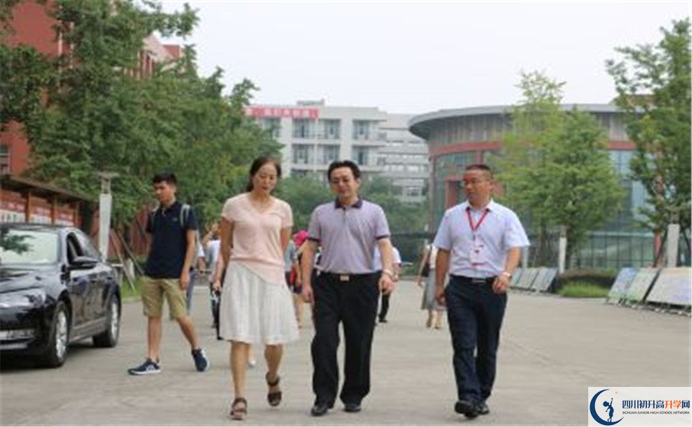 2020年香城中學(xué)高中的分?jǐn)?shù)線是多少？