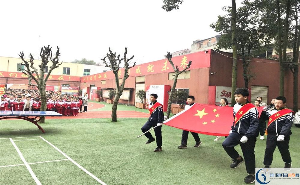 2020年成都文武學(xué)校高中的分?jǐn)?shù)線是多少？