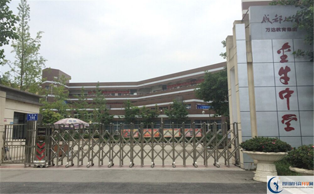 金牛中學高中歷年來的分數(shù)線是多少分？