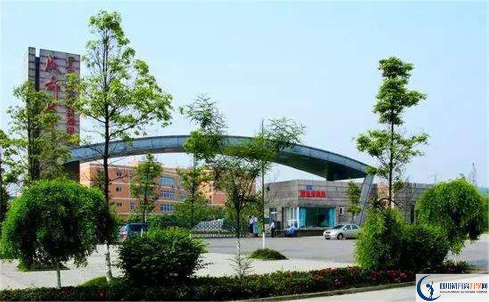 近幾年成都七中實驗學(xué)校高中錄取的分數(shù)線是多少？