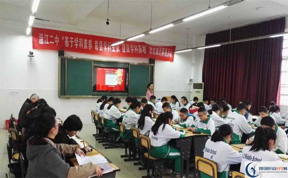 近幾年溫江二中高中錄取的分?jǐn)?shù)線是多少？