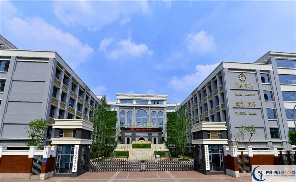 成都市第四十九中學(xué)2020年考上清華北大的人數(shù)有多少？
