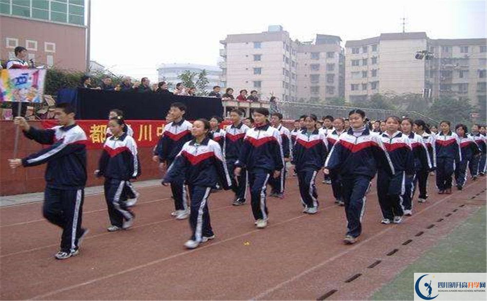 成都西川中學2020年外地招生考試時間是多久？