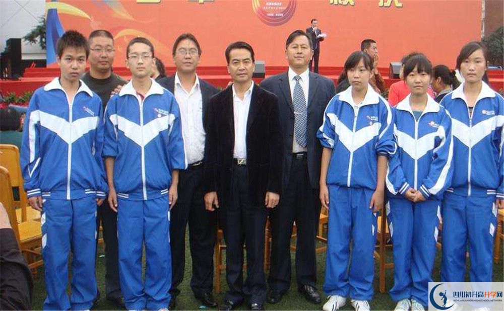 成都西川中學2020年清華北大人數(shù)是多少？