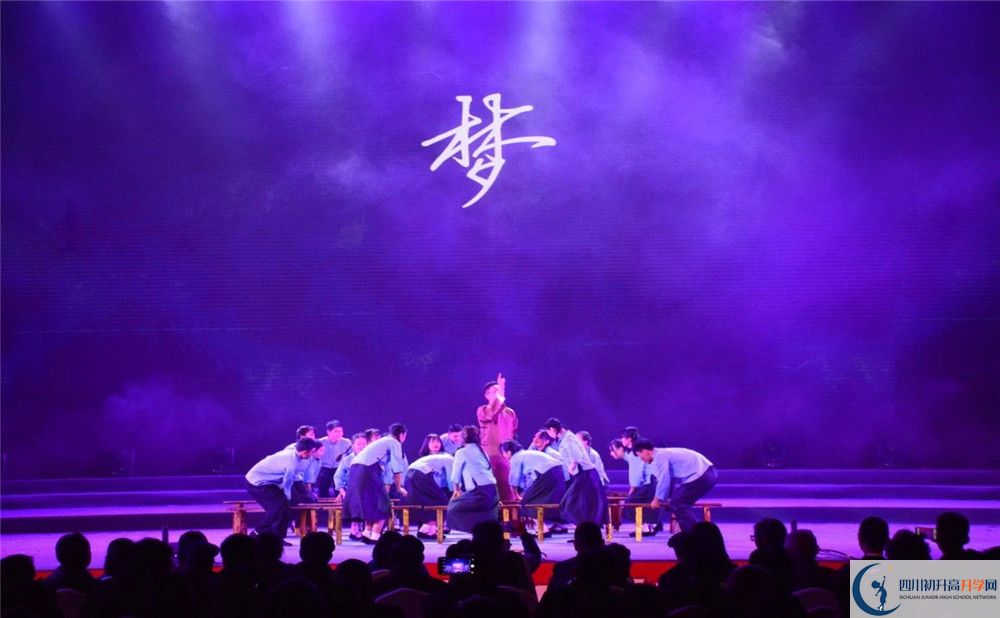 都江堰中學(xué)2020年外地招生考試時(shí)間是多久？