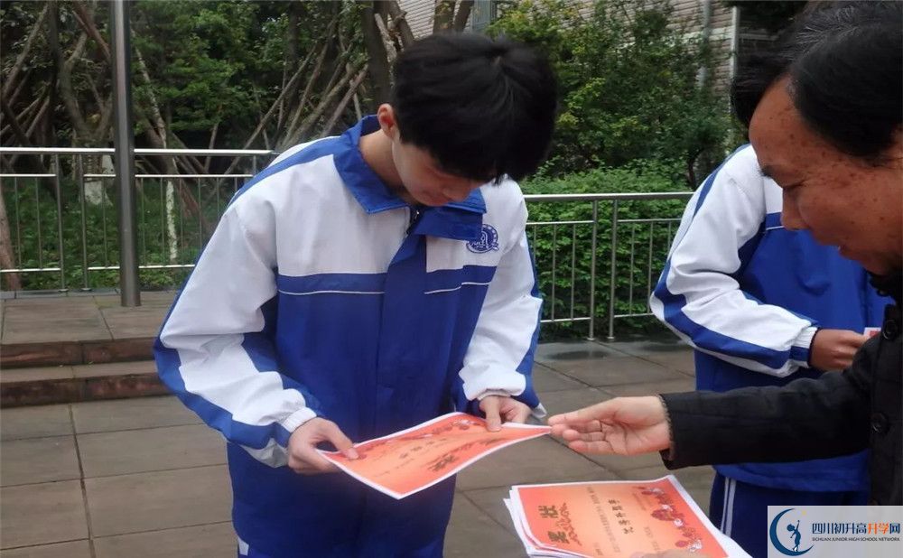 成都石室佳興外國語學校2020年錄取條件是什么？