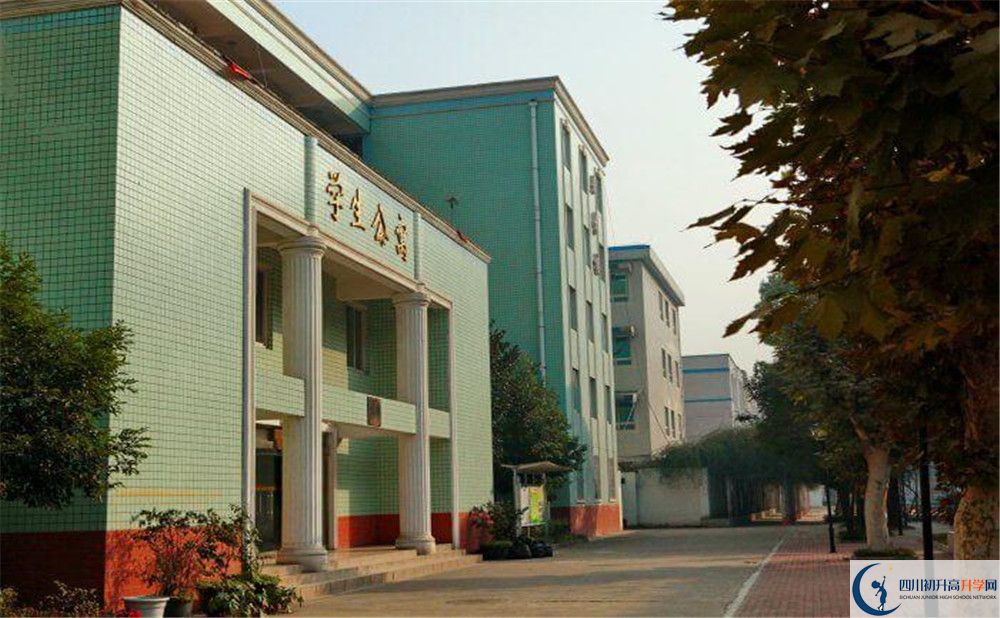成都成飛中學(xué)2020年外地生考試查詢成績怎么查？