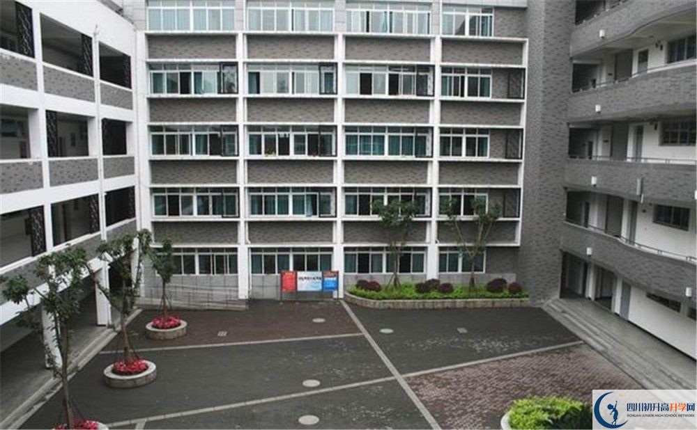 成都樹德協(xié)進中學的住宿條件怎么樣？