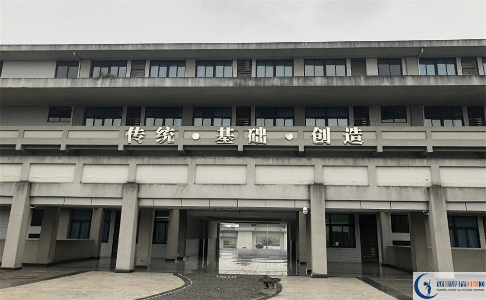 成都石室中學(xué)2020年外地生招生考試時間是多久？