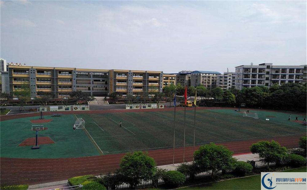 仁壽華達(dá)高中2020年錄取條件是什么？