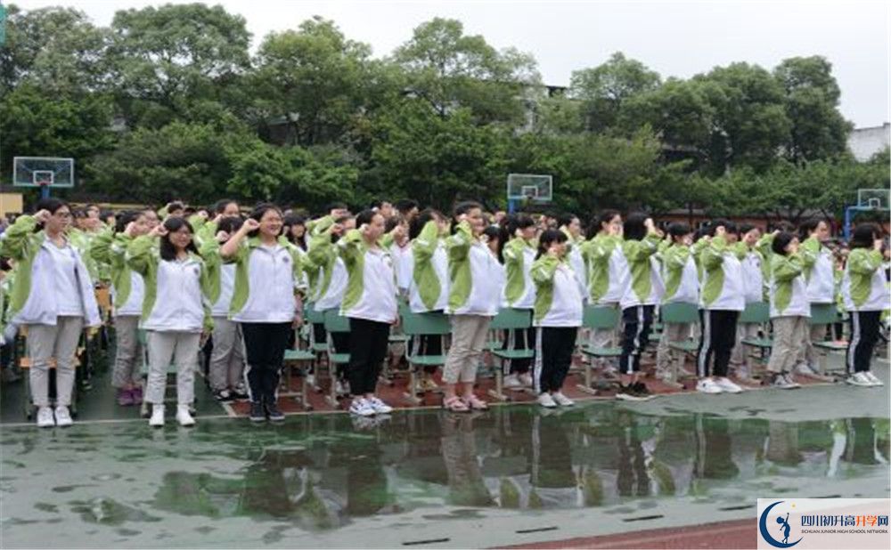 升庵中學2020年錄取條件是什么？