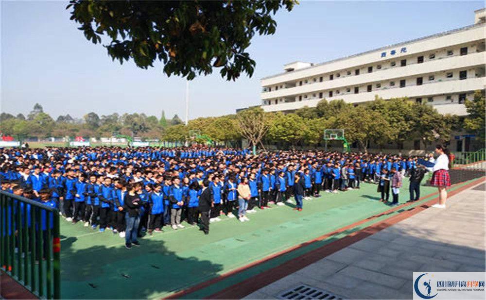成都市籍田中學(xué)2020年外地招生考試時間是多久？
